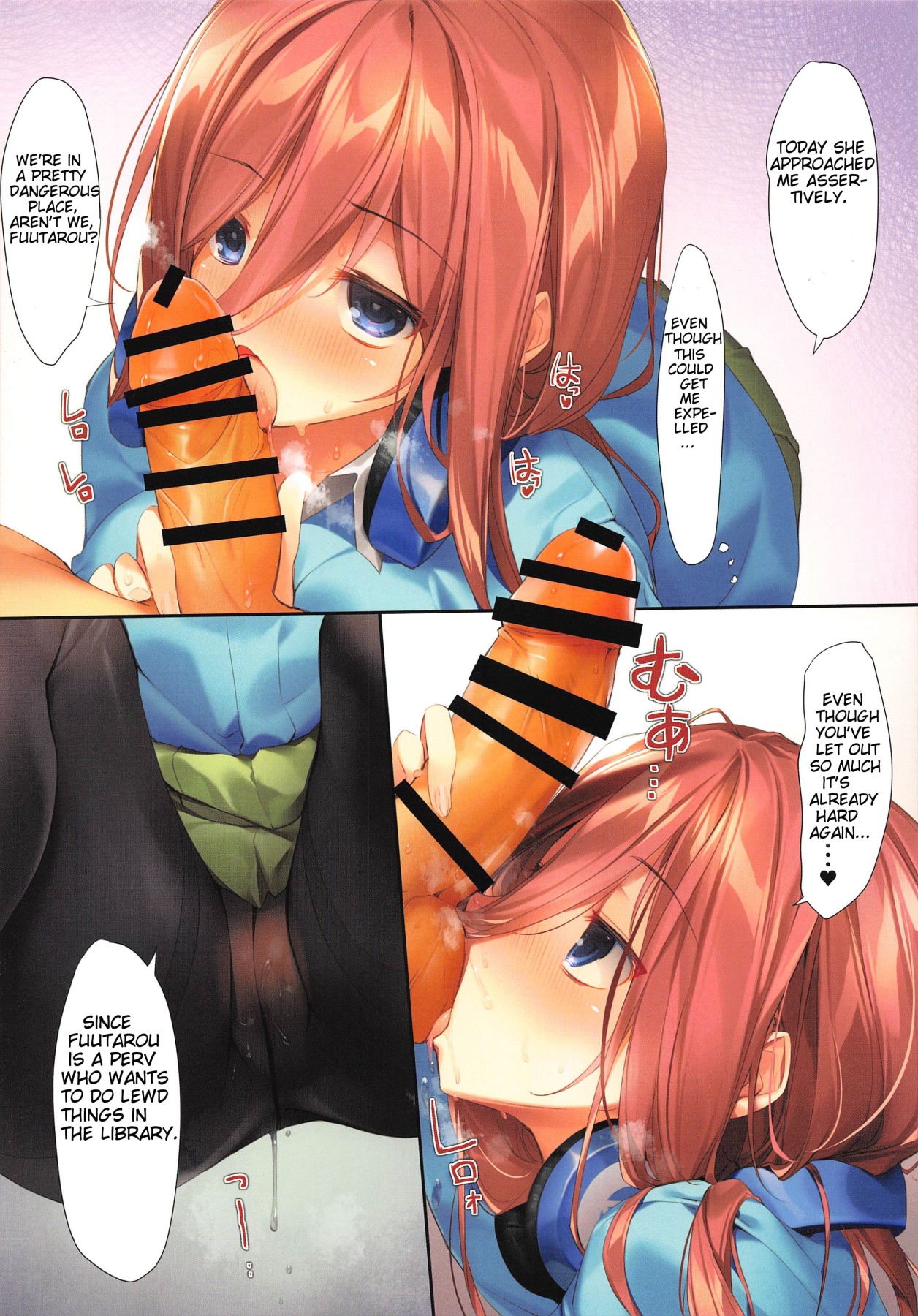 Hentai Manga Comic-A Book that Makes Miku a Pre-Established Fact-Read-19